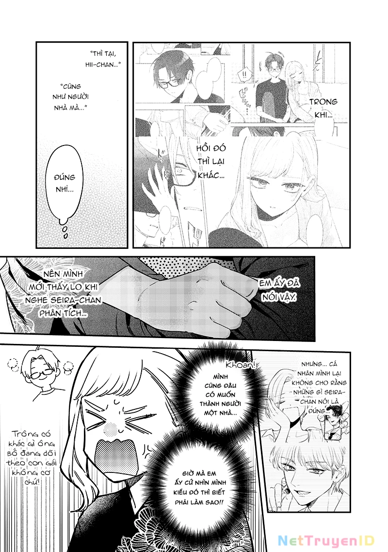 Ane No Yuujin Chapter 15 - 14