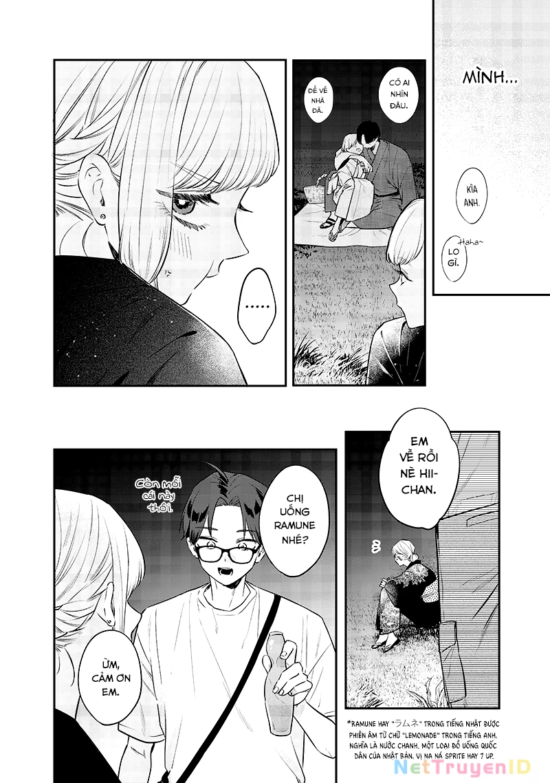 Ane No Yuujin Chapter 15 - 15