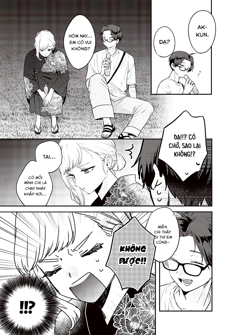 Ane No Yuujin Chapter 15 - 16