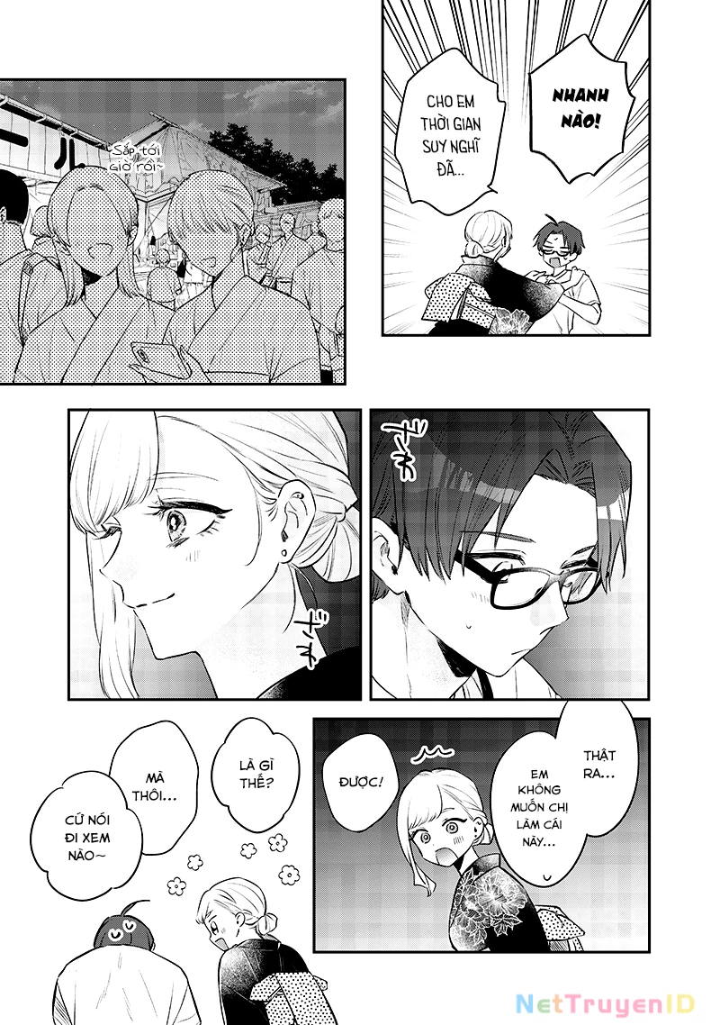 Ane No Yuujin Chapter 15 - 18