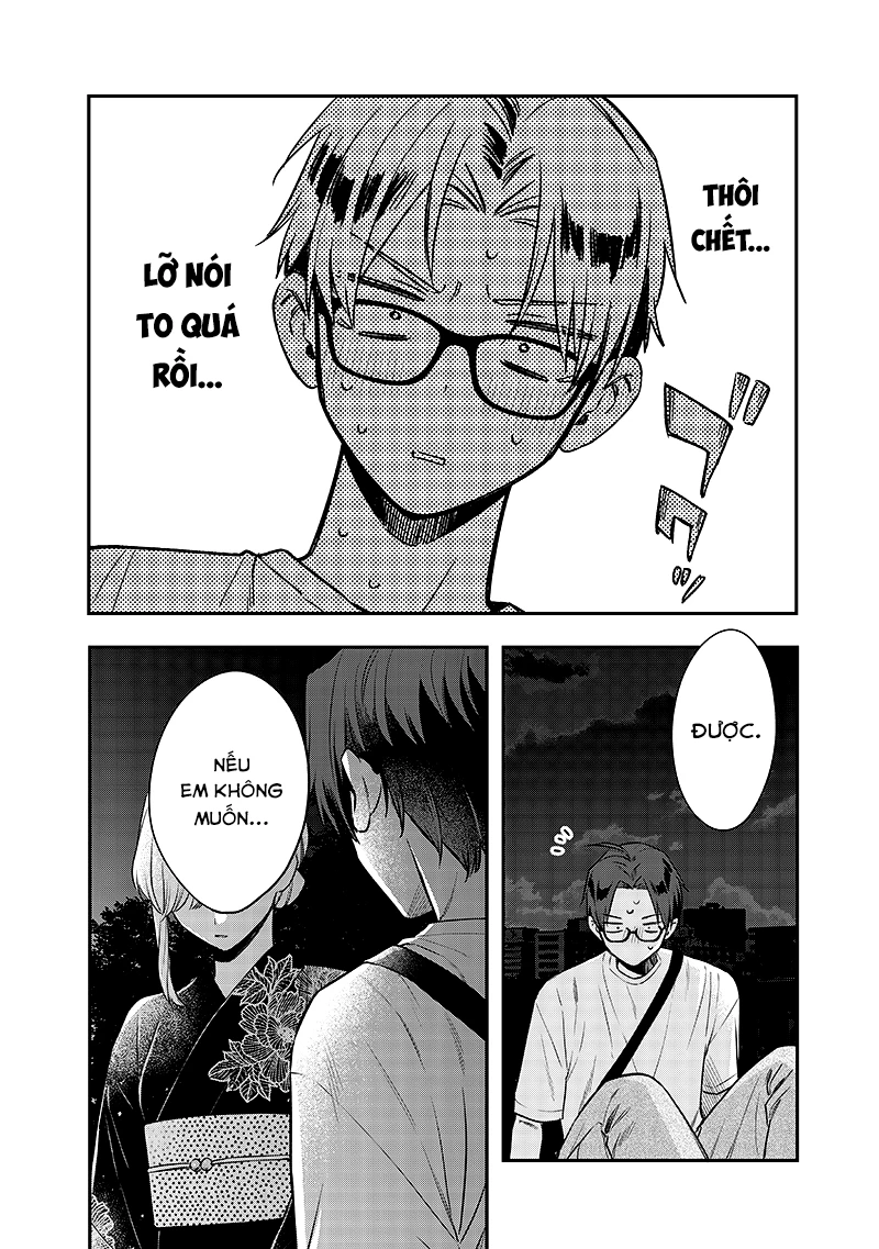 Ane No Yuujin Chapter 15 - 22