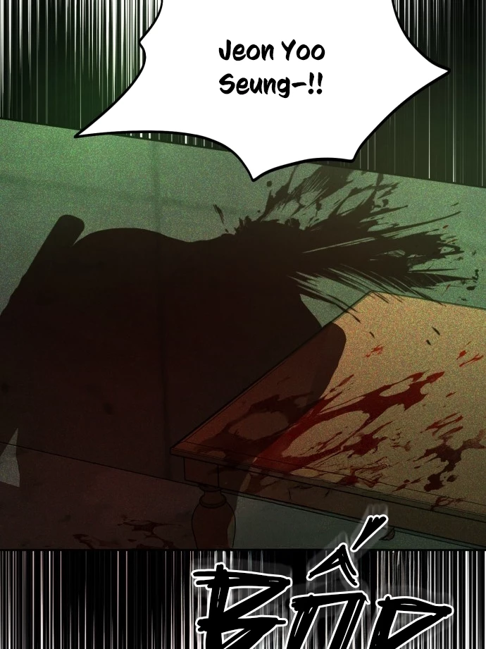 Beastly Things Chapter 4 - Trang 2