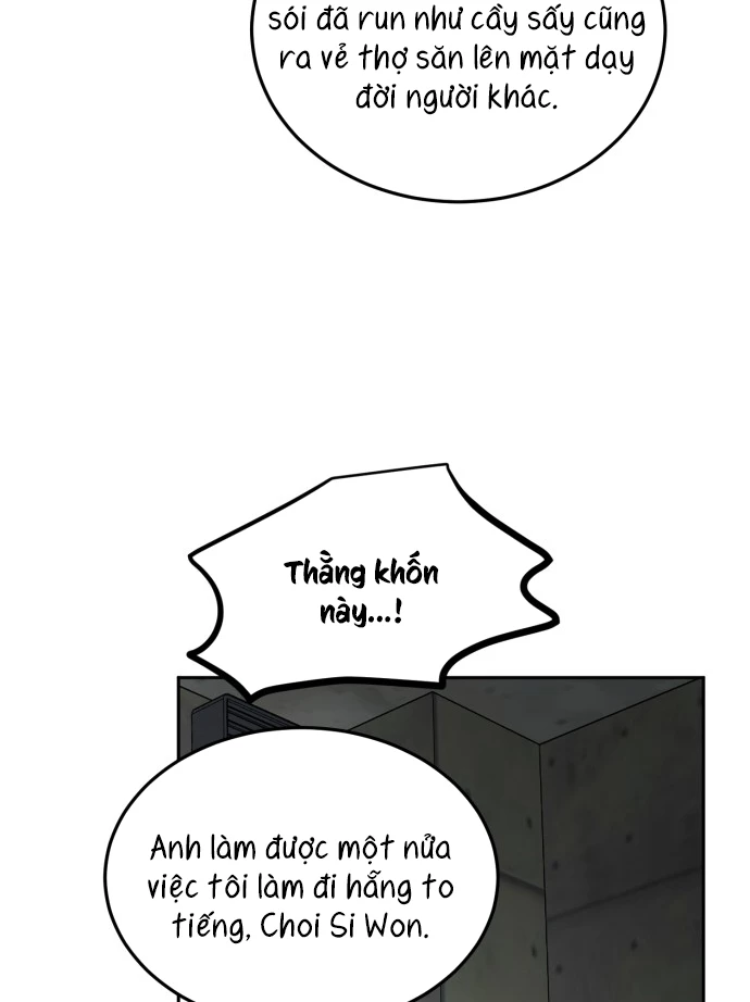 Beastly Things Chapter 4 - Trang 2