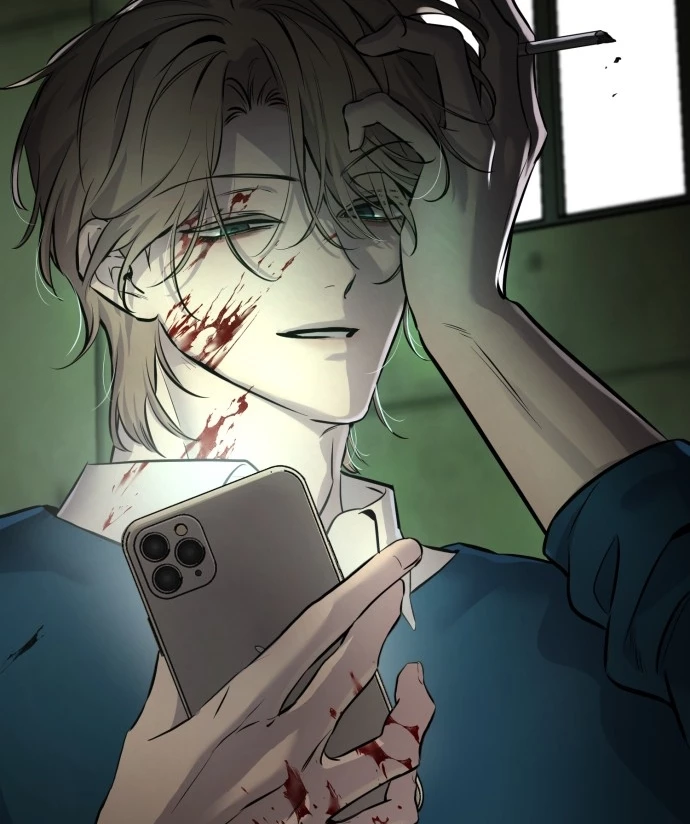 Beastly Things Chapter 4 - Trang 2