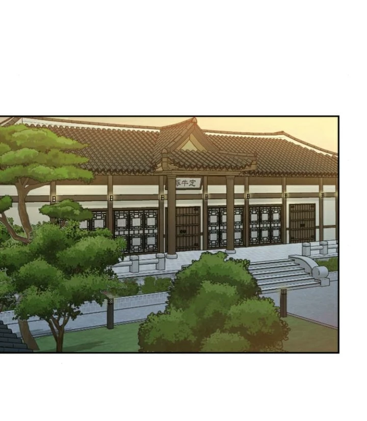 Beastly Things Chapter 5 - Trang 2