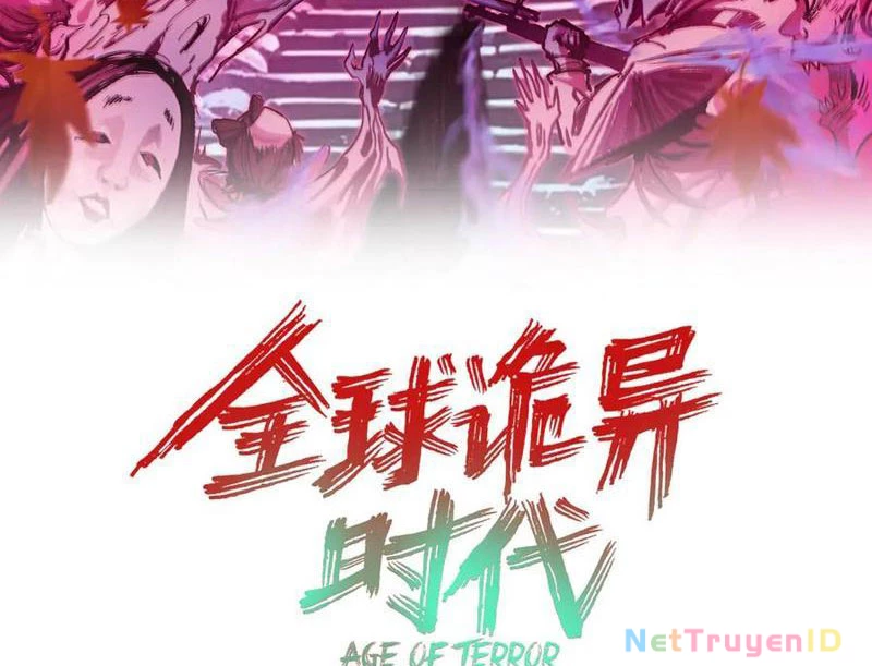Kỷ Nguyên Kỳ Lạ Chapter 439 - 3
