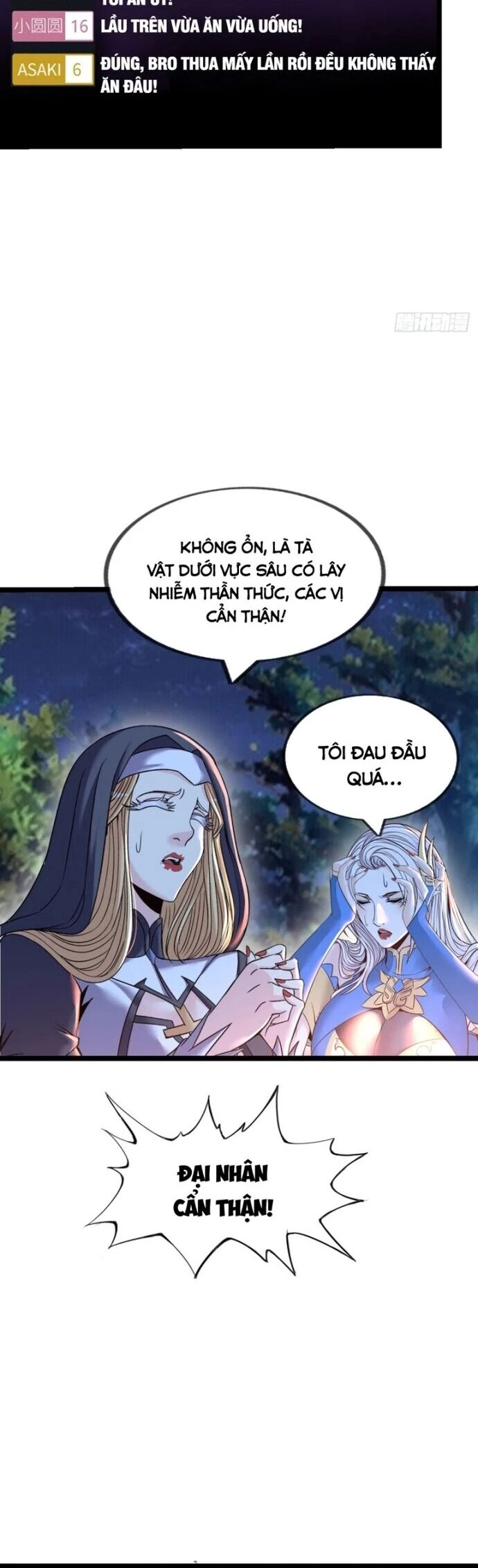 Phát Sóng Trực Tiếp, Ta Quét Ngang Dị Giới Chapter 40 - 26