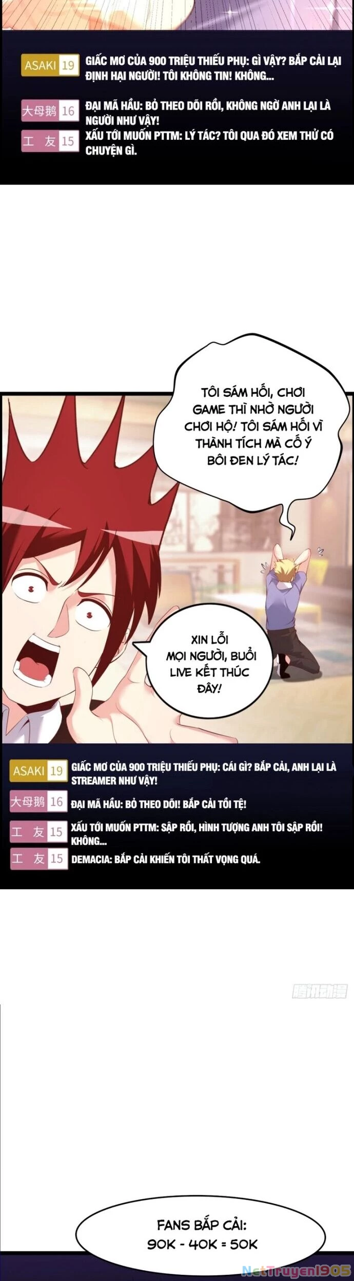 Phát Sóng Trực Tiếp, Ta Quét Ngang Dị Giới Chapter 41 - 26