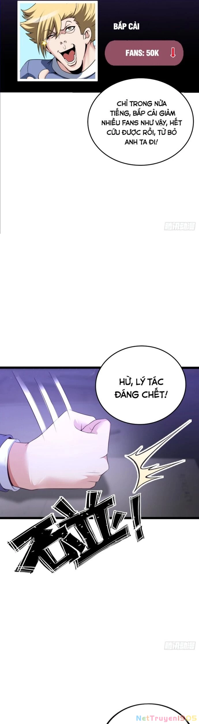 Phát Sóng Trực Tiếp, Ta Quét Ngang Dị Giới Chapter 41 - 27