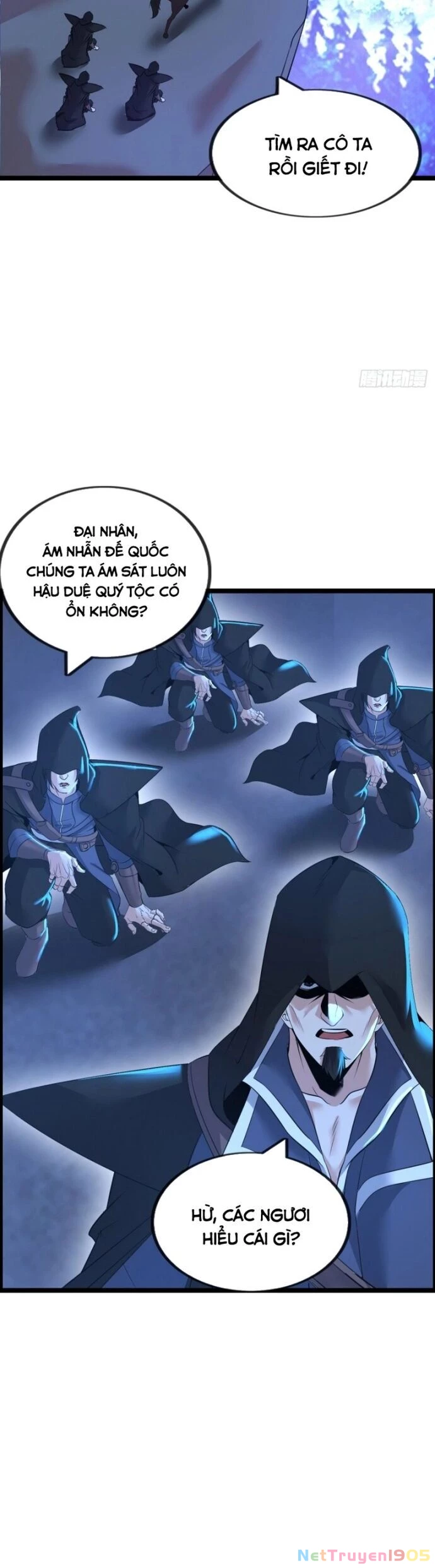Phát Sóng Trực Tiếp, Ta Quét Ngang Dị Giới Chapter 41 - 30
