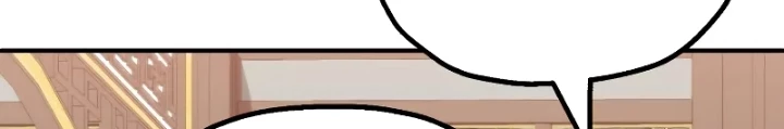 Con Trai Út Của Đại Pháp Sư Lừng Danh Chapter 84 - 148