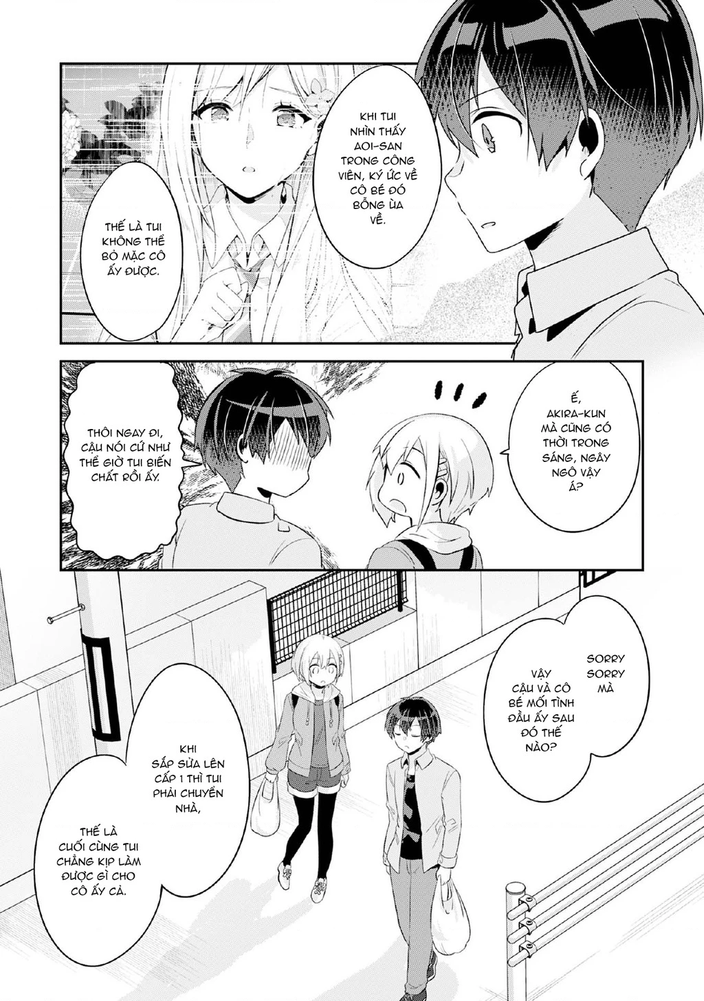 Class no Bocchi Gal wo Omochikaeri Shite Seisokei Bijin ni Shite Yatta Hanashi Chapter 7 - 19