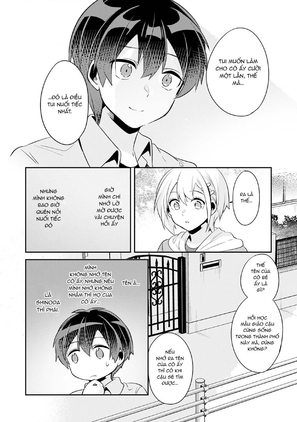 Class no Bocchi Gal wo Omochikaeri Shite Seisokei Bijin ni Shite Yatta Hanashi Chapter 7 - 20