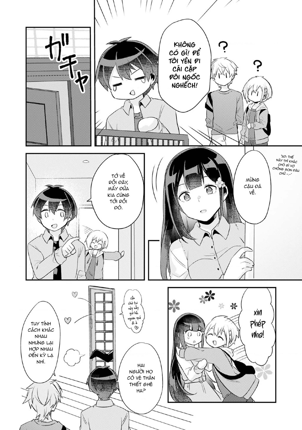 Class no Bocchi Gal wo Omochikaeri Shite Seisokei Bijin ni Shite Yatta Hanashi Chapter 7 - 25