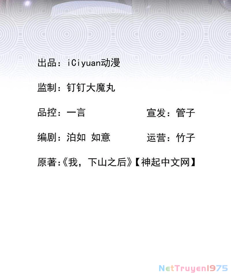 Đại Lão Xuống Núi: Bắt Đầu Từ Việc Trở Thành Thư Ký Chapter 85 - 2
