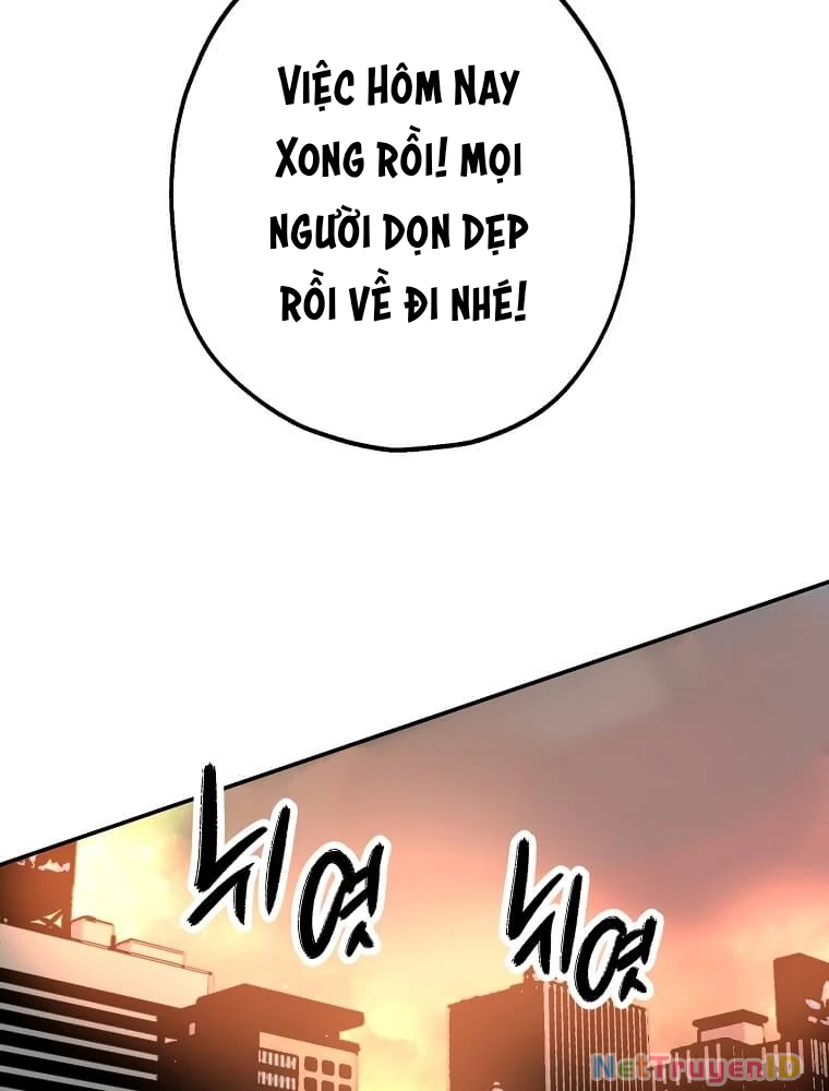 Tôi Đã Đạt Đến Cấp Độ Tối Đa Và Quay Trở Lại Chapter 1 - 154