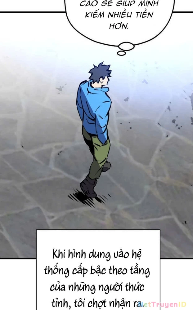 Tôi Đã Đạt Đến Cấp Độ Tối Đa Và Quay Trở Lại Chapter 2 - 12