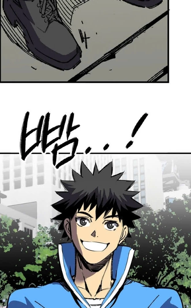 Tôi Đã Đạt Đến Cấp Độ Tối Đa Và Quay Trở Lại Chapter 2 - 22