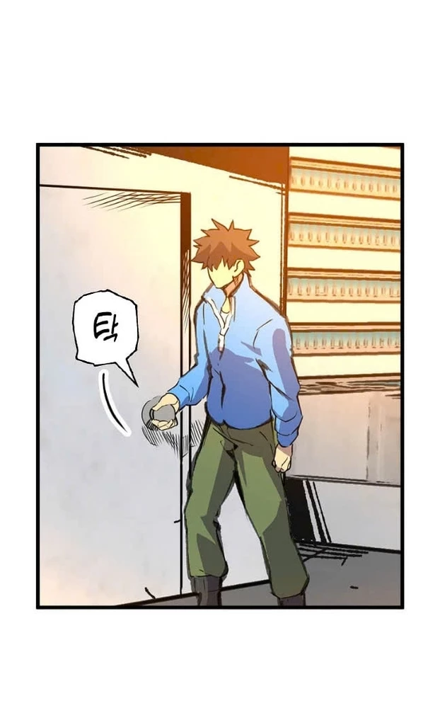 Tôi Đã Đạt Đến Cấp Độ Tối Đa Và Quay Trở Lại Chapter 2 - 58