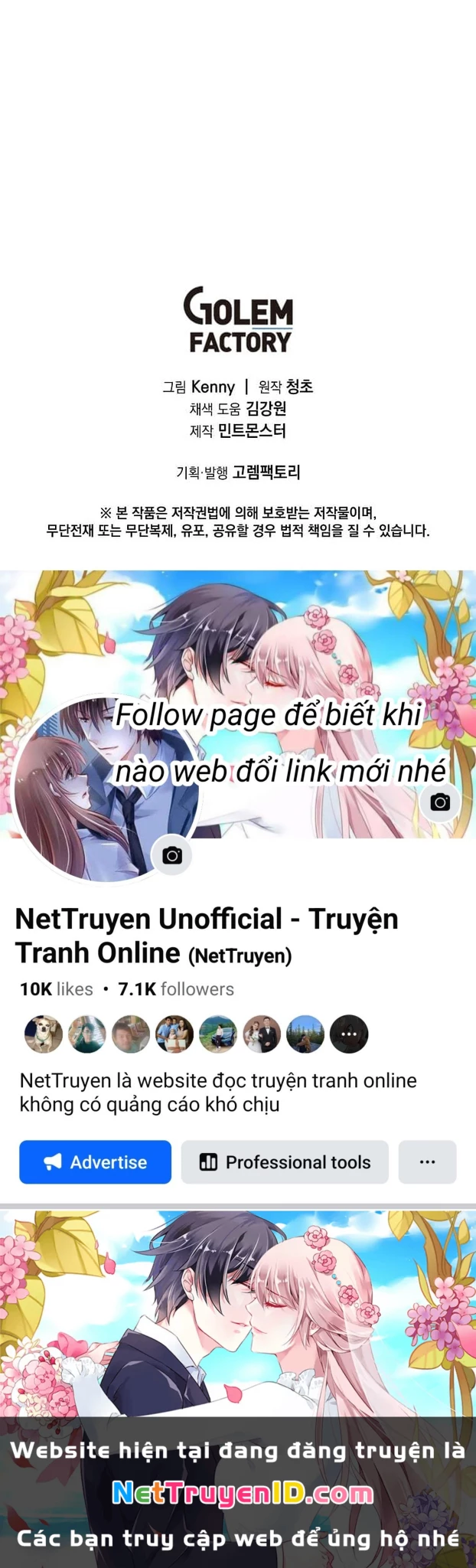 Tôi Đã Đạt Đến Cấp Độ Tối Đa Và Quay Trở Lại Chapter 2 - 124