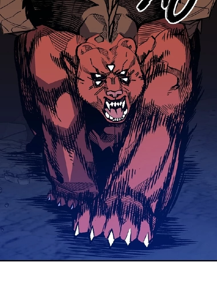 Tôi Đã Đạt Đến Cấp Độ Tối Đa Và Quay Trở Lại Chapter 4 - 83