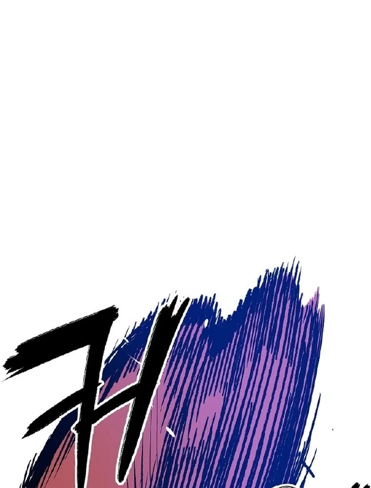 Tôi Đã Đạt Đến Cấp Độ Tối Đa Và Quay Trở Lại Chapter 4 - 89