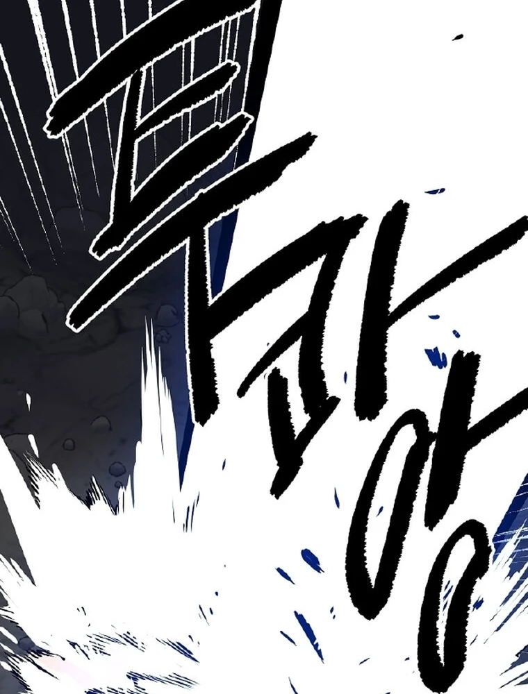 Tôi Đã Đạt Đến Cấp Độ Tối Đa Và Quay Trở Lại Chapter 4 - 93