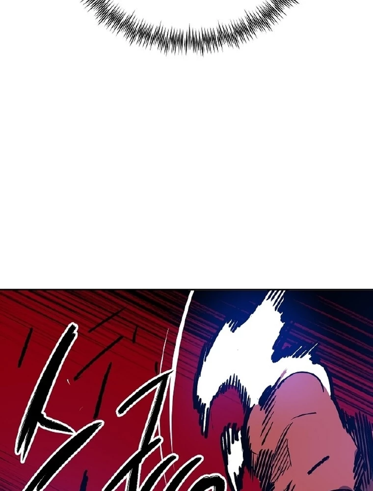 Tôi Đã Đạt Đến Cấp Độ Tối Đa Và Quay Trở Lại Chapter 4 - 97