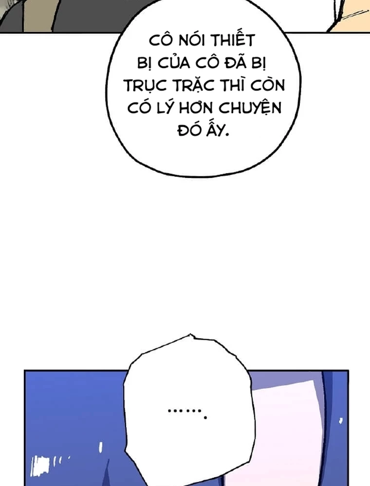 Tôi Đã Đạt Đến Cấp Độ Tối Đa Và Quay Trở Lại Chapter 4 - 117