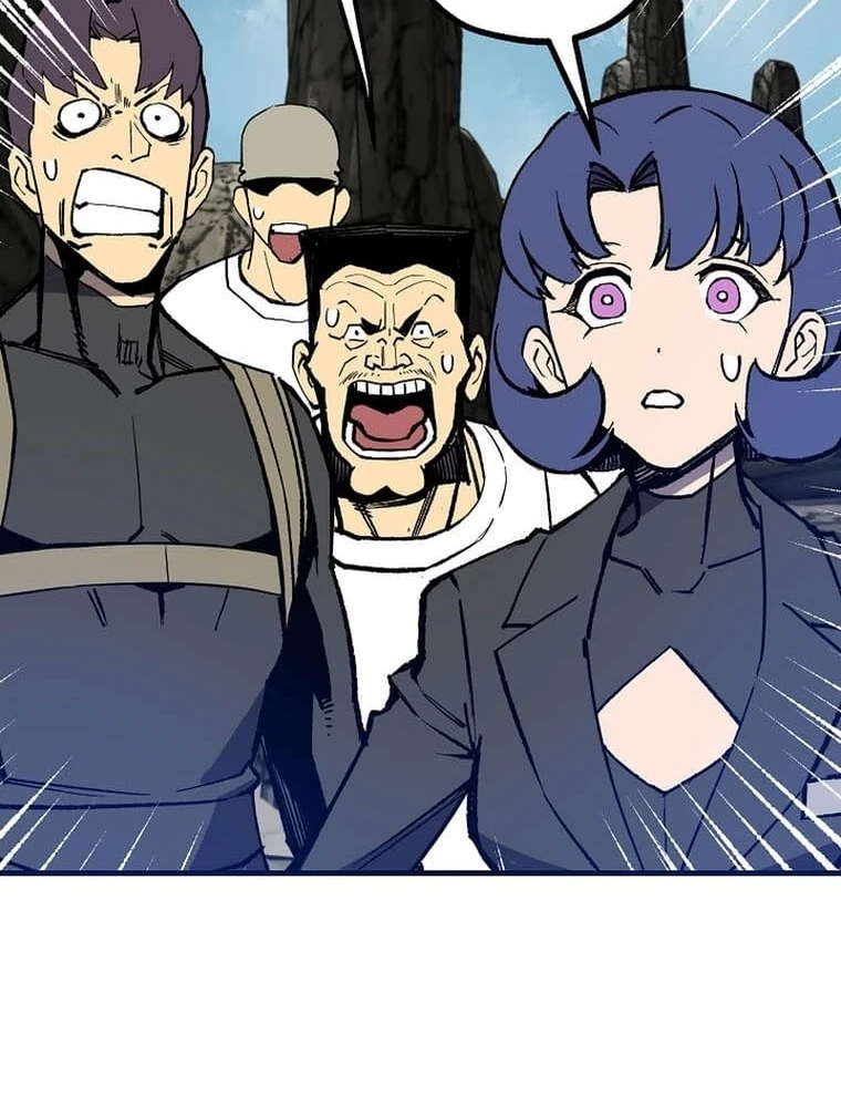 Tôi Đã Đạt Đến Cấp Độ Tối Đa Và Quay Trở Lại Chapter 5 - 17