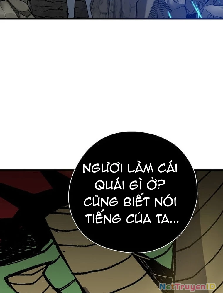 Tôi Đã Đạt Đến Cấp Độ Tối Đa Và Quay Trở Lại Chapter 5 - 32