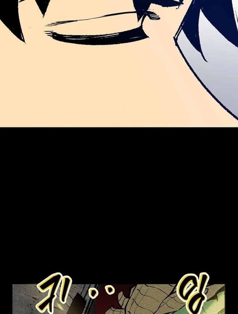 Tôi Đã Đạt Đến Cấp Độ Tối Đa Và Quay Trở Lại Chapter 5 - 37