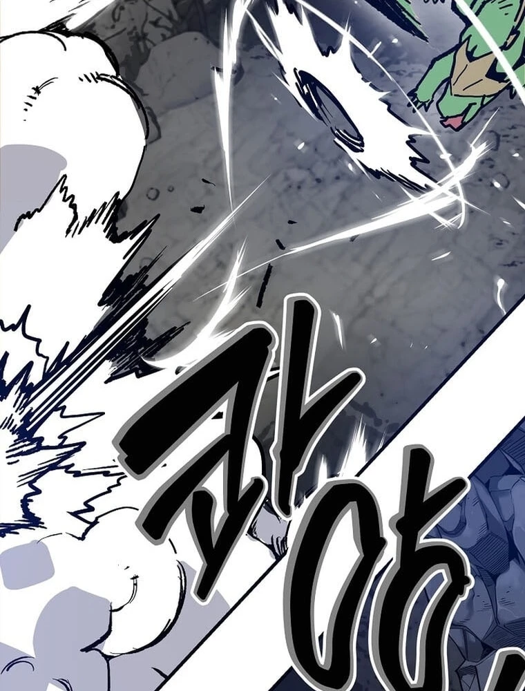 Tôi Đã Đạt Đến Cấp Độ Tối Đa Và Quay Trở Lại Chapter 5 - 58