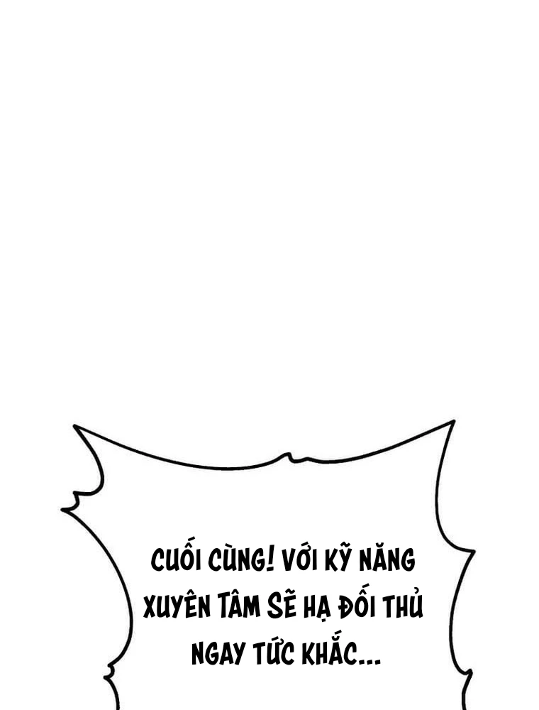 Tôi Đã Đạt Đến Cấp Độ Tối Đa Và Quay Trở Lại Chapter 5 - 100