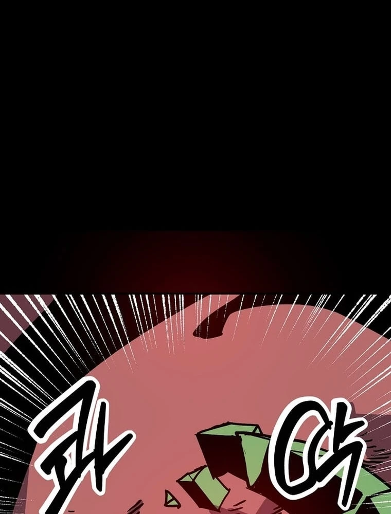 Tôi Đã Đạt Đến Cấp Độ Tối Đa Và Quay Trở Lại Chapter 5 - 119