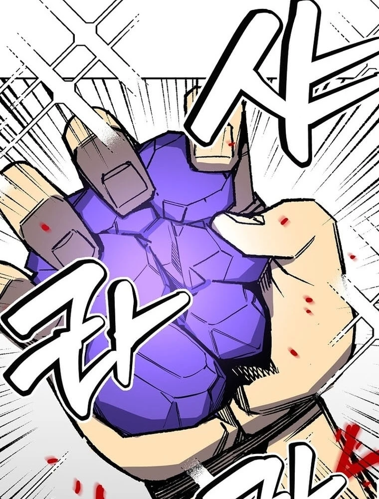 Tôi Đã Đạt Đến Cấp Độ Tối Đa Và Quay Trở Lại Chapter 5 - 128