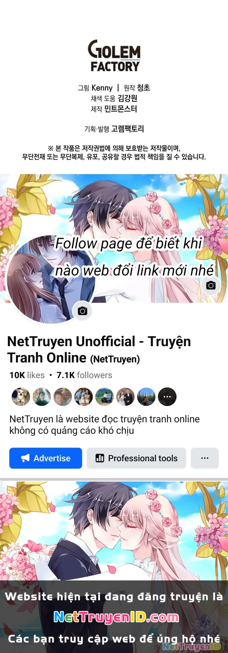 Tôi Đã Đạt Đến Cấp Độ Tối Đa Và Quay Trở Lại Chapter 5 - 130