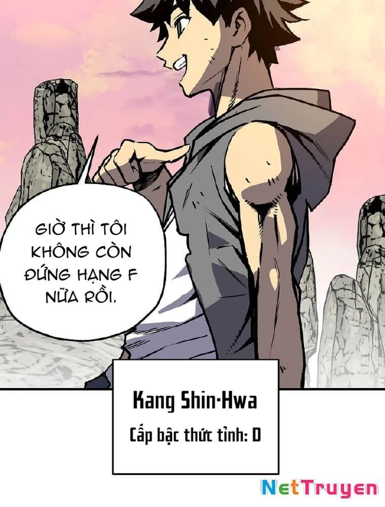 Tôi Đã Đạt Đến Cấp Độ Tối Đa Và Quay Trở Lại Chapter 6 - 26