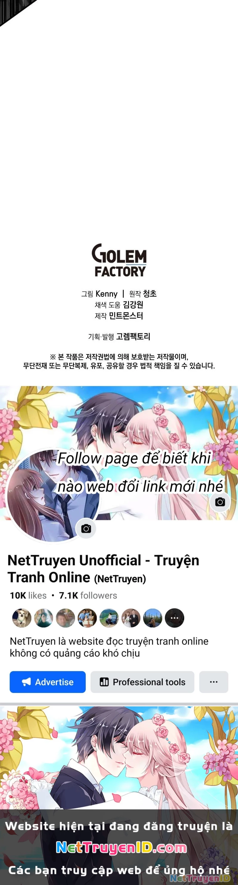 Tôi Đã Đạt Đến Cấp Độ Tối Đa Và Quay Trở Lại Chapter 8 - 84