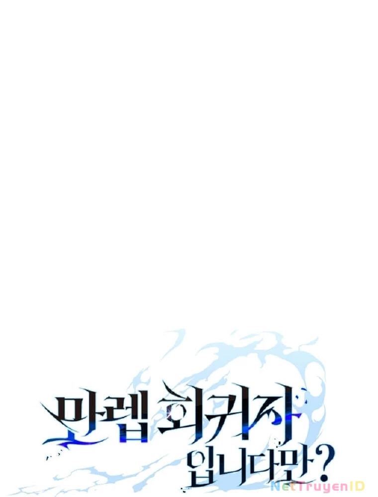 Tôi Đã Đạt Đến Cấp Độ Tối Đa Và Quay Trở Lại Chapter 9 - 39