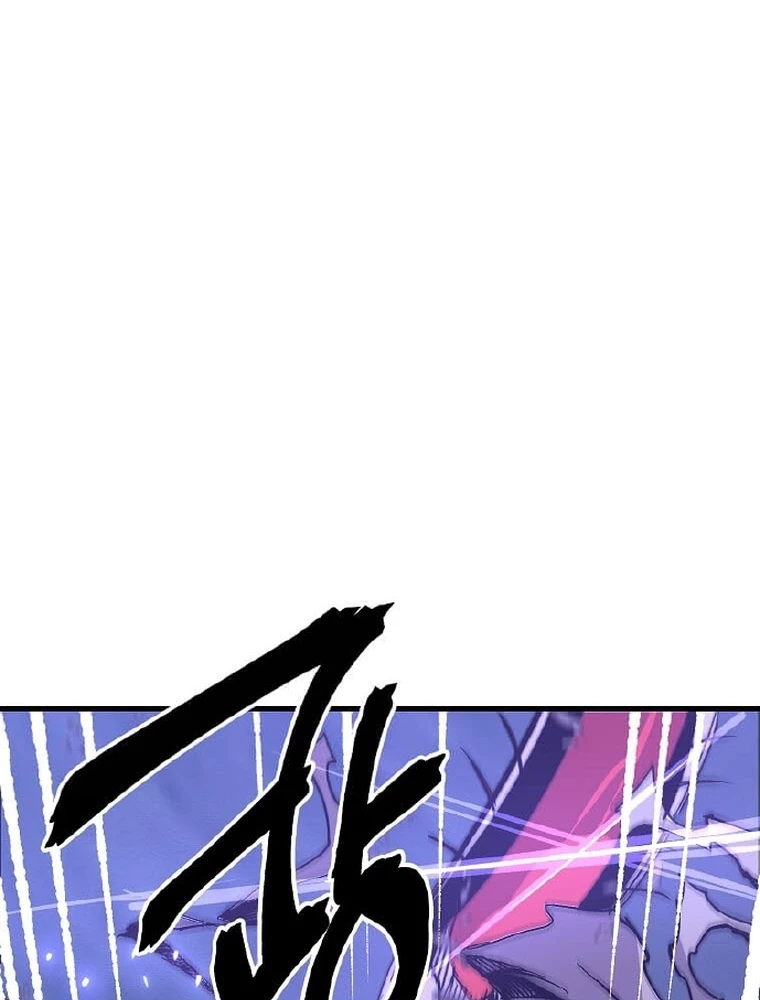 Tôi Đã Đạt Đến Cấp Độ Tối Đa Và Quay Trở Lại Chapter 9 - 95