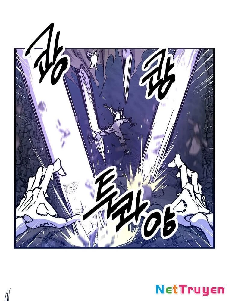 Tôi Đã Đạt Đến Cấp Độ Tối Đa Và Quay Trở Lại Chapter 9 - 106