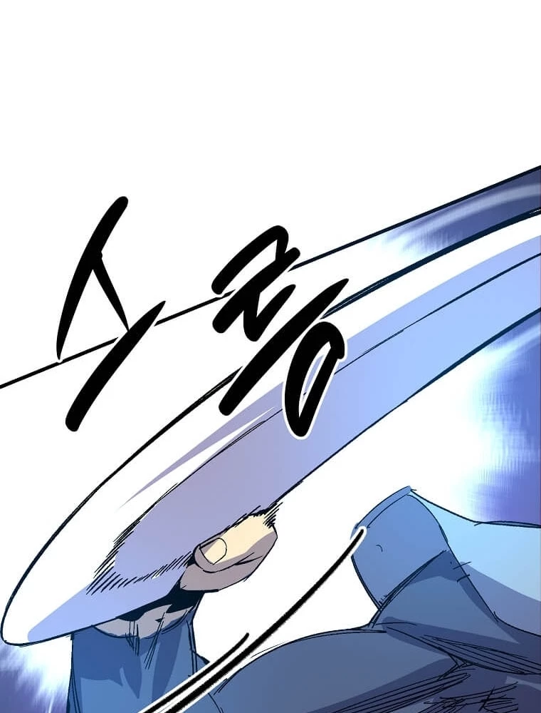 Tôi Đã Đạt Đến Cấp Độ Tối Đa Và Quay Trở Lại Chapter 9 - 120