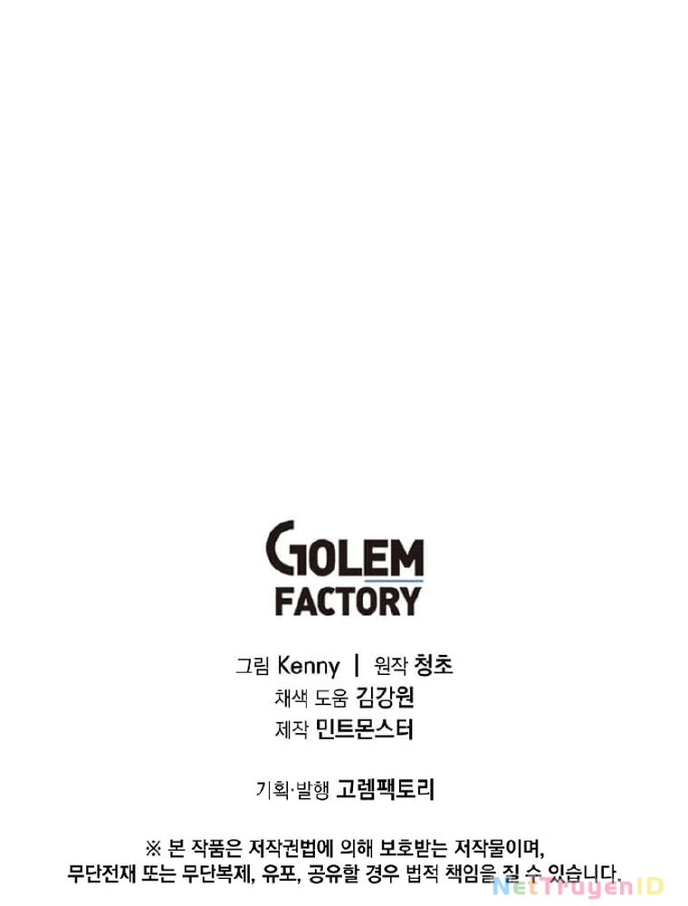 Tôi Đã Đạt Đến Cấp Độ Tối Đa Và Quay Trở Lại Chapter 9 - 140