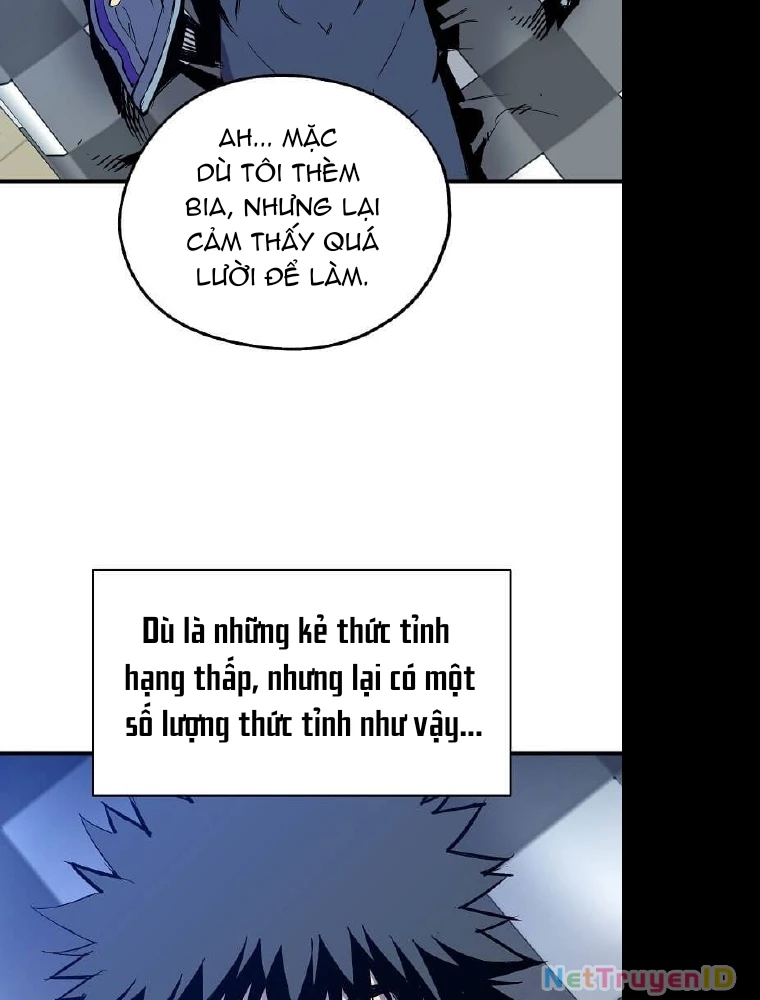 Tôi Đã Đạt Đến Cấp Độ Tối Đa Và Quay Trở Lại Chapter 12 - 5