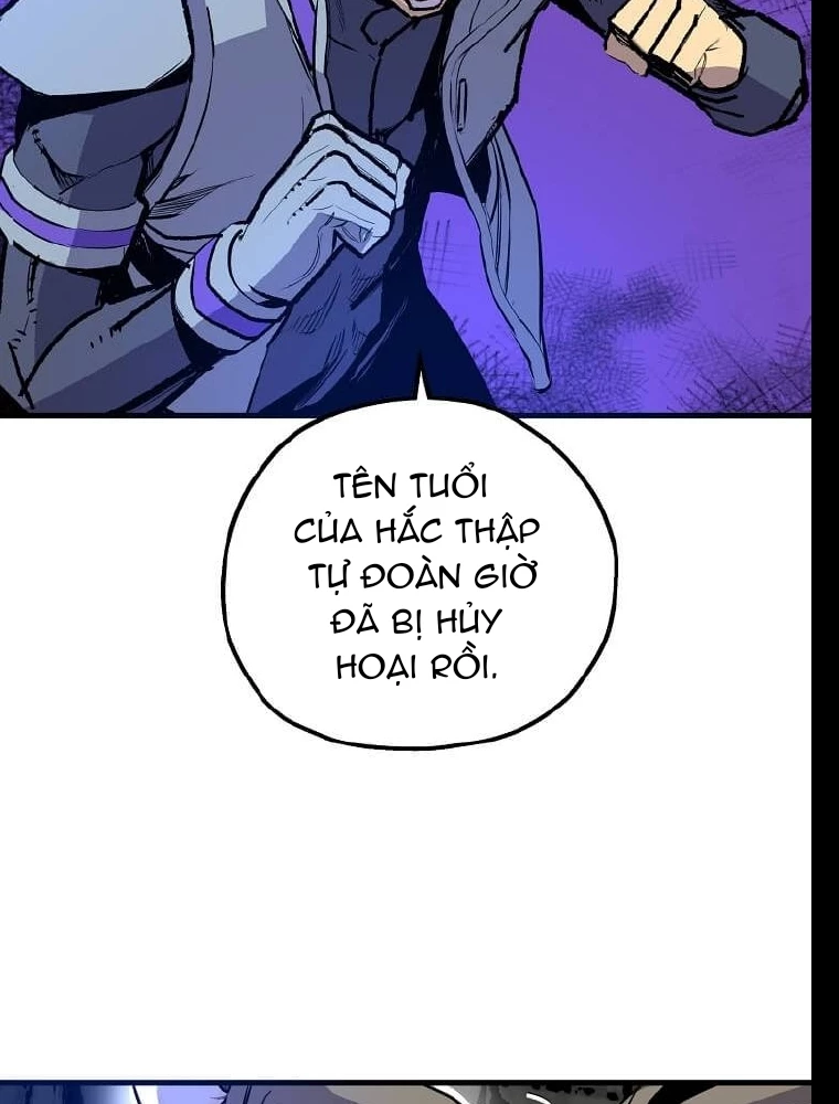 Tôi Đã Đạt Đến Cấp Độ Tối Đa Và Quay Trở Lại Chapter 12 - 53