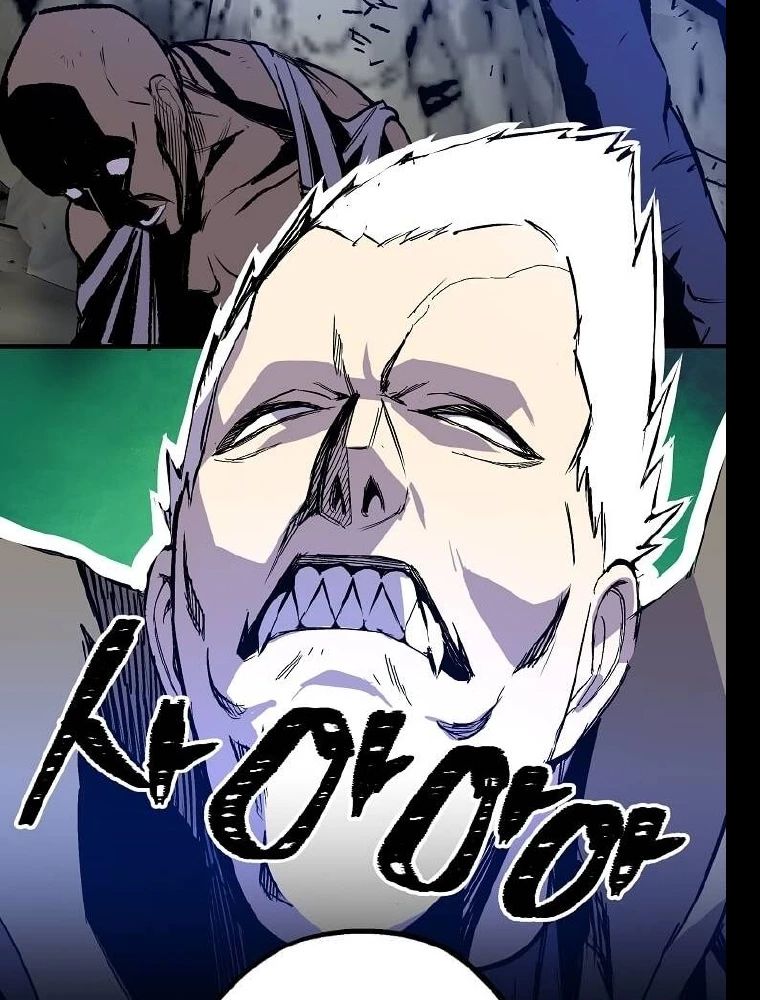 Tôi Đã Đạt Đến Cấp Độ Tối Đa Và Quay Trở Lại Chapter 12 - 60