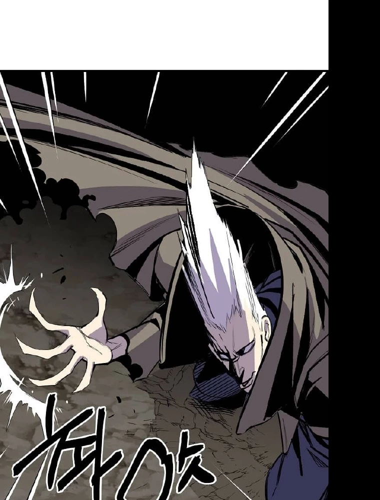 Tôi Đã Đạt Đến Cấp Độ Tối Đa Và Quay Trở Lại Chapter 12 - 72