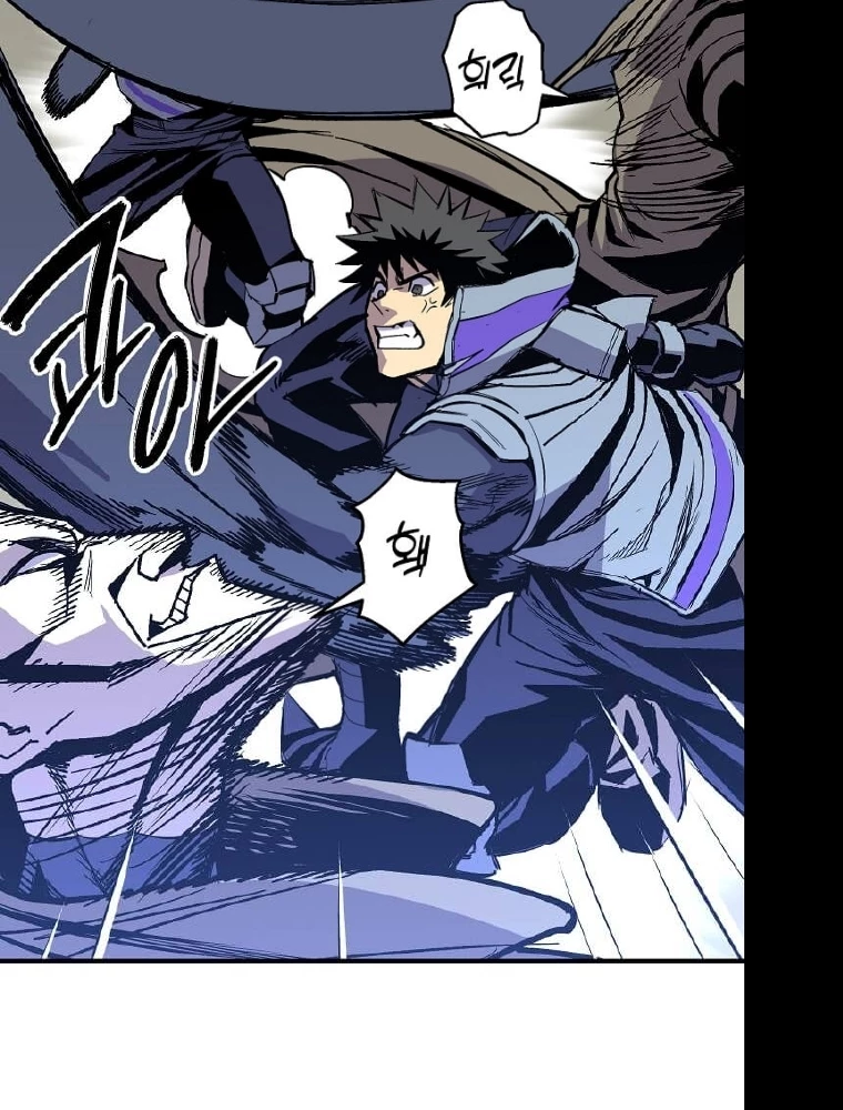 Tôi Đã Đạt Đến Cấp Độ Tối Đa Và Quay Trở Lại Chapter 12 - 79