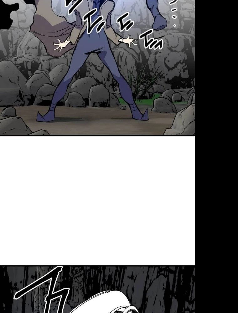 Tôi Đã Đạt Đến Cấp Độ Tối Đa Và Quay Trở Lại Chapter 12 - 88